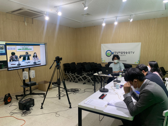 2021년 하반기 신규 전남마을행복디자이너 1회차 교육 (21.10.01)